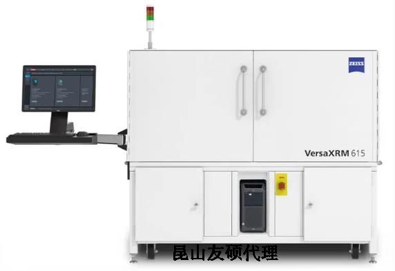 嘉兴蔡司嘉兴X射线显微镜